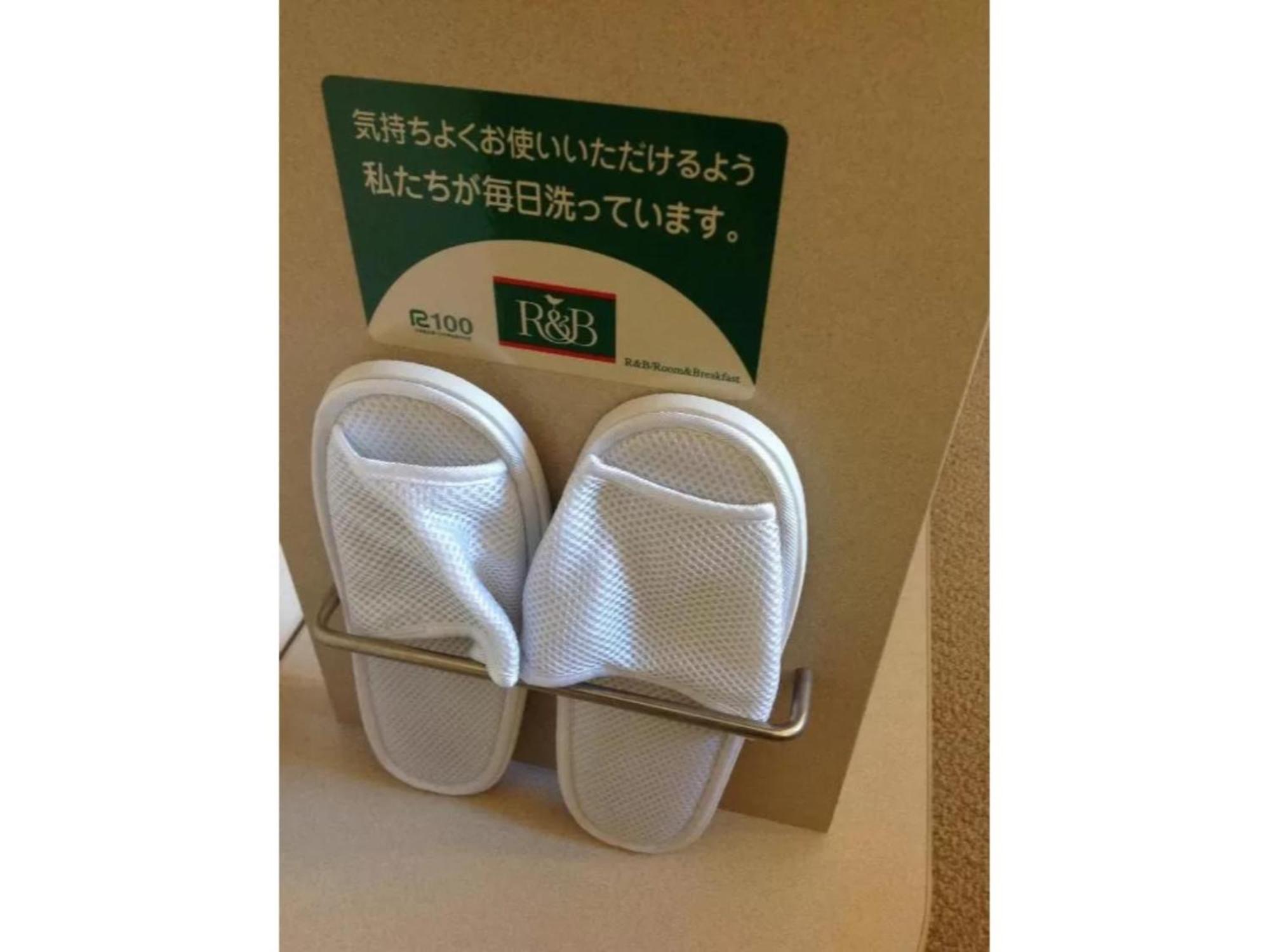 R&B Hotel Kumamoto Shimotori - Vacation Stay 14983V Extérieur photo