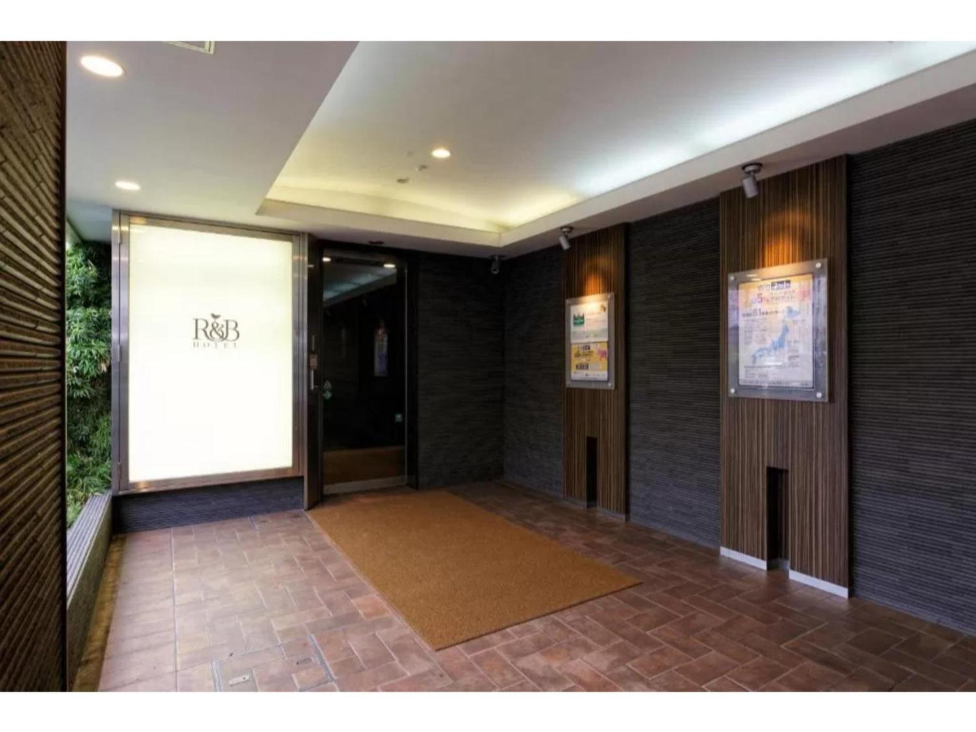 R&B Hotel Kumamoto Shimotori - Vacation Stay 14983V Extérieur photo
